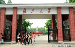 <b>轮住房产物迭代周期曾经到来</b>
