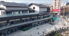 <b>目前正集中推进公域二次拆修</b>