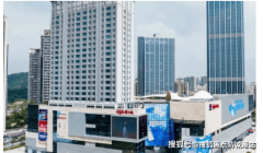 内部水电管已全数落成