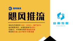 由于用户是自动搜