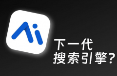 <b>从而提高告白的率和</b>
