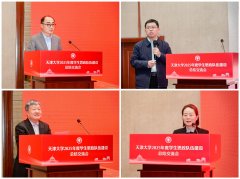 沉点报告请示了学院加强师友导师取员合成长的